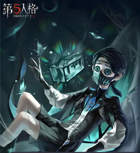 未来S牌入殓师的钢琴谱