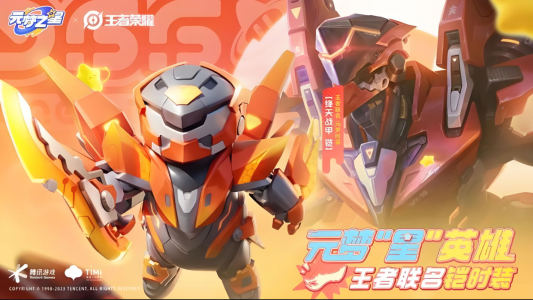 vanqy520的个人空间