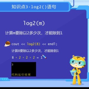 159****7599的钢琴谱