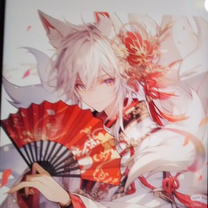 无的钢琴谱