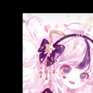 海百合禾的钢琴谱