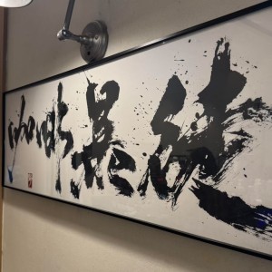 151****8111的钢琴谱