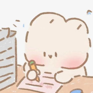 H.的个人空间