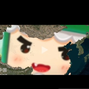 [红蚺王权]赤蝎的个人空间