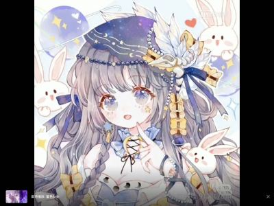 银雾*银星*羽族族长的钢琴谱