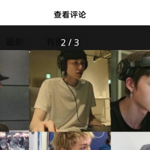 能別逼別人嗎？的鋼琴譜