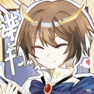 青栀℡🍀的钢琴谱