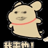 吉格舞曲的演奏视频