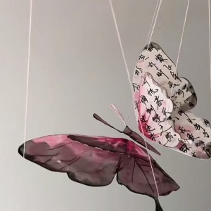 <+‘阿茉’+>的钢琴谱