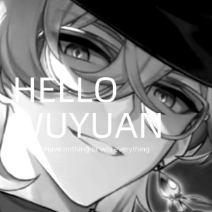 砂金廚的鋼琴譜