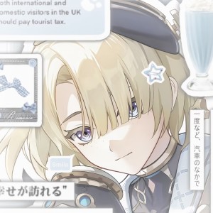 我服了的钢琴谱