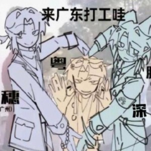 Shark.1325的钢琴谱