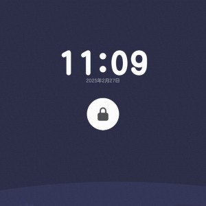 不知从何说起…的钢琴谱