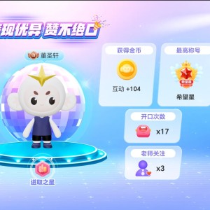 186****6377的钢琴谱