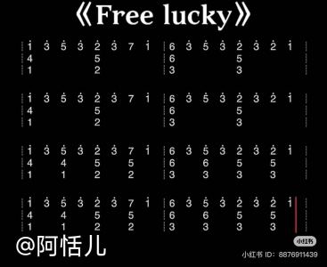 187****7856的钢琴谱