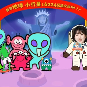 严重叛逆钢琴家(贝多芬 )的个人空间