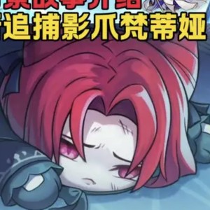 180****7771的钢琴谱