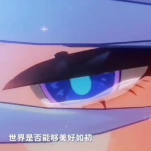 推芙芙[宁夏幻][朔雨而行]的钢琴谱