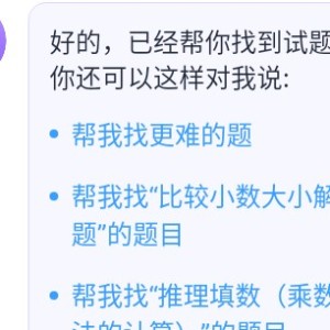 189****4869的钢琴谱