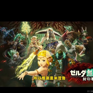 神秘魔像I卡拉莫的鋼琴譜