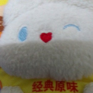 ^.夏日星花.^的钢琴谱