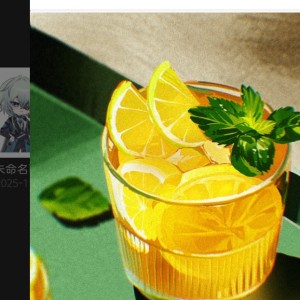 〣( ºΔº )〣的个人空间