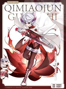 139****5295的钢琴谱