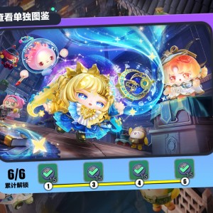 ccczzzhhh#（蛋名）的钢琴谱