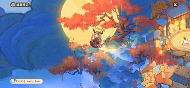 Lillian歆想事成的钢琴谱