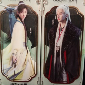 199****8410的钢琴谱