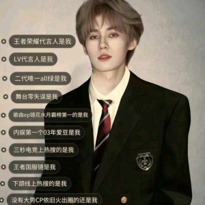 ［猫武］Knight.源💚