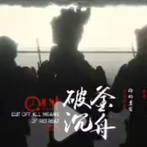 雅袭三角洲行动的钢琴谱