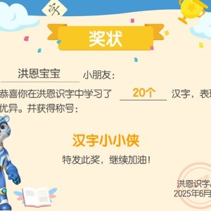 你的一辈子的钢琴谱