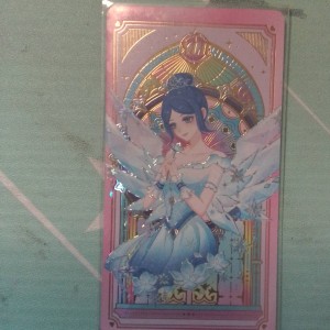 瓜子的个人空间