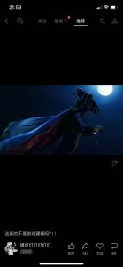 73块113瓶娃娃菜味蜂蜜抽子的钢琴谱