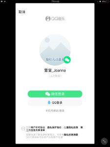 182****1937的钢琴谱