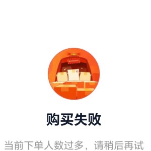 159****5027的个人空间