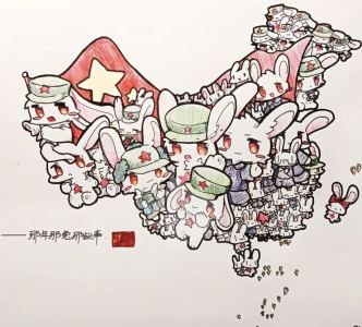 那年那兔那事的钢琴谱