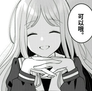 染尽淮安雪的钢琴谱