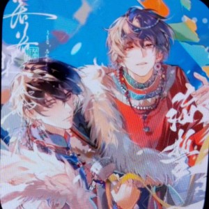 (‧_‧?)的钢琴谱