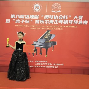 完美少女的个人空间