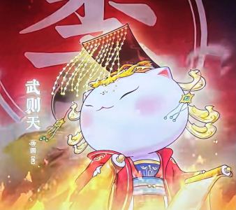 汤小圆的钢琴谱