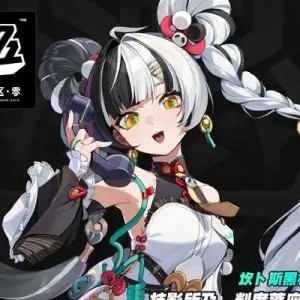 181****7900的钢琴谱