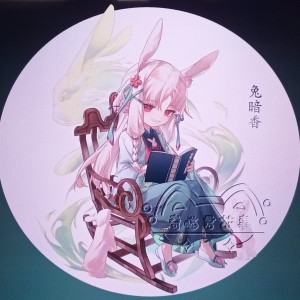 鱼航员若桐的钢琴谱