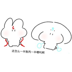 兔子大王的钢琴谱