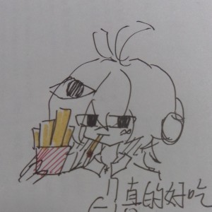 薯条好吃的钢琴谱