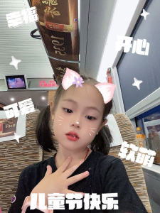 135****7099的钢琴谱