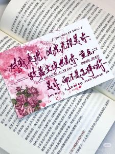 清墨染☆*:.的钢琴谱
