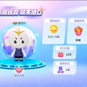 186****6377的钢琴谱