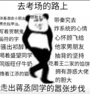 【五常】海英^ 【淡网】的钢琴谱